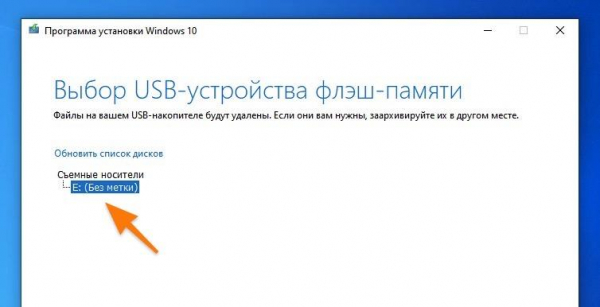 Как исправить SrtTrail.txt в Windows 10