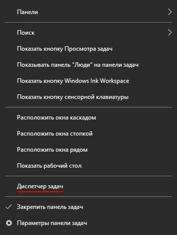 Класс не зарегистрирован в Windows 10