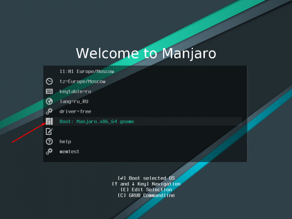 Устанавливаем Manjaro Linux