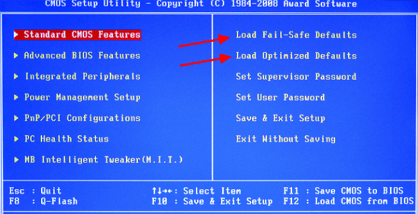 Как сбросить BIOS на заводские настройки
