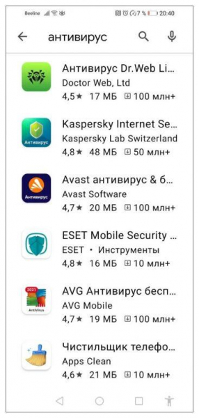 Убираем рекламные баннеры на смартфоне Android