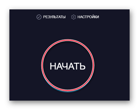 Как проверить скорость интернета на компьютере или ноутбуке