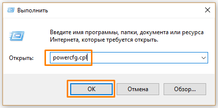 Как исправить ошибку UNEXPECTED_STORE_EXCEPTION в Windows 10