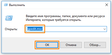 Как исправить ошибку UNEXPECTED_STORE_EXCEPTION в Windows 10