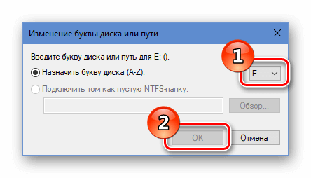 Как исправить ошибку «Не удается найти USB-накопитель» в Windows 10