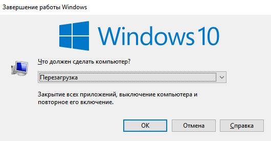 В Windows 10 пропал курсор мыши