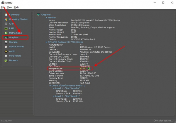 Как узнать температуру видеокарты в Windows 10