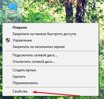 Папка AppData в Windows 10