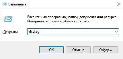 Не устанавливаются программы в Windows 10