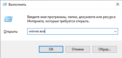 Как убрать «Срок действия вашей лицензии Windows 10 истекает»