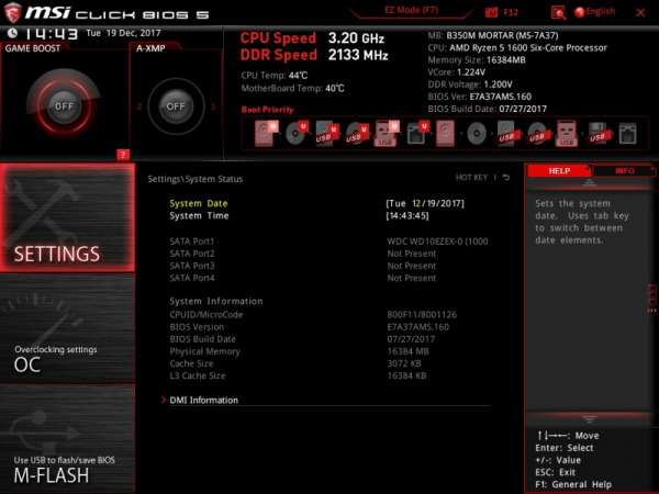 Включаем SSD диск в BIOS