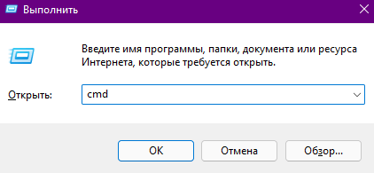 Что такое S-Режим В Windows 11 — зачем он нужен и как его включить и отключить