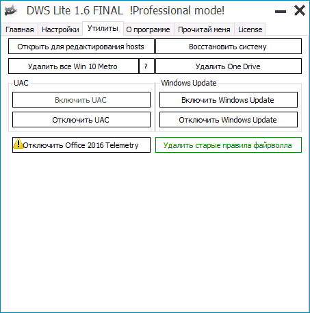 Destroy Windows 10 Spying