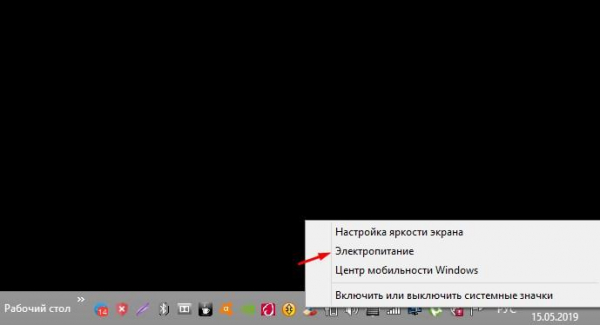 Как оптимизировать Windows 10