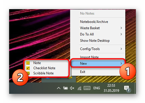 Как создавать заметки на рабочем столе Windows 10