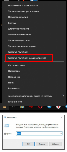 Как отменить обновление Windows 11 и откатиться к Windows 10