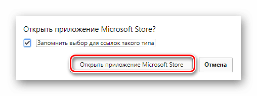 Как проверить скорость интернета на компьютере или ноутбуке