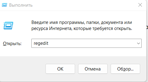 Как скрыть или переместить Панель задач в Windows 11 и другие опции