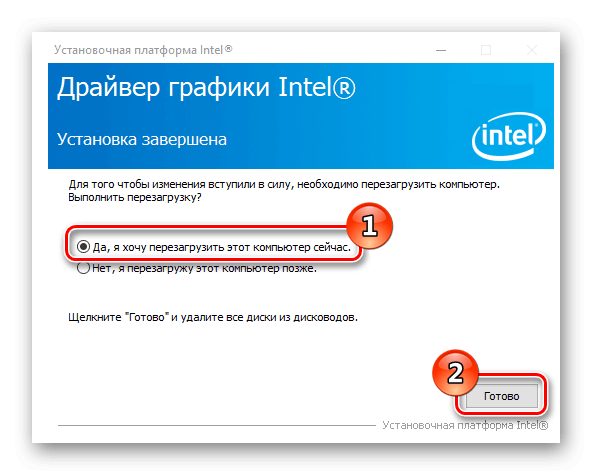 Обновляем драйверы видеокарты на Windows 10