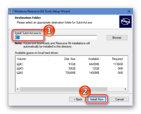 Как исправить ошибку с кодом 0x80070005 в Windows 10