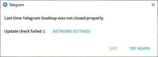 Ошибка «Update check failed» при открытии Telegram в Windows 10