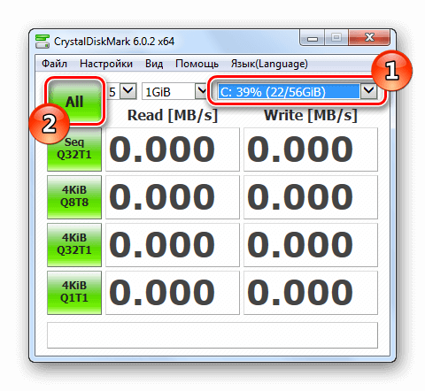 Как отформатировать SSD диск