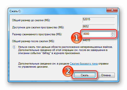 Как обновить Windows 7 до Windows 10