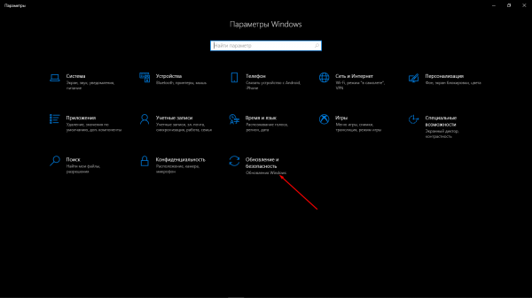 Как зайти в BIOS без клавиатуры